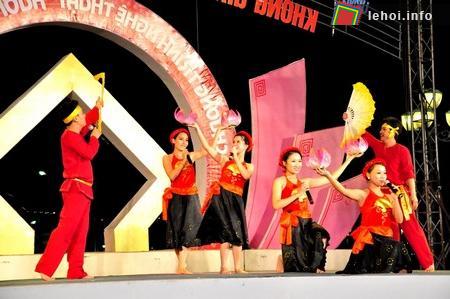 Tiết mục 