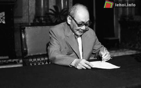 Cố Chủ tịch HĐNN Võ Chí Công (ảnh tư liệu)