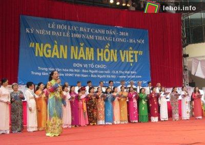 Biểu diễn văn nghệ trong lễ khai mạc