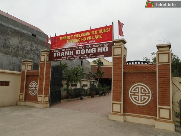 Đông Hồ nổi tiếng với nghề làm tranh dân gian