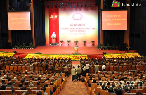 Lễ kỷ niệm 80 năm Ngày thành lập Đảng Cộng sản Việt Nam