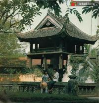 Ảnh Lễ kỳ yên đình Phú Nhuận tại TP Hồ Chí Minh