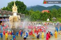 Ảnh Tưng bừng lễ hội Té nước tại Thái Lan