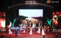 Ảnh Bế mạc Festival trà Thái Nguyên - Việt Nam năm 2013
