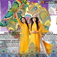 Ảnh Công bố Poster Festival Huế năm 2014