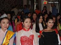 Ảnh Nhiều hoạt động hưởng ứng Festival Di sản Quảng Nam năm 2013