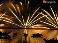 Ảnh Lung linh lễ hội pháo hoa Đà Nẵng năm 2013