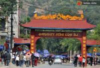 Ảnh Ban hành Kế hoạch tổ chức Lễ hội Đền Thượng xuân Quý Tỵ 2013 tại Lào Cai