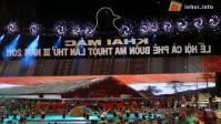 Ảnh Họp tiểu ban với nội dung Lễ hội cà phê Buôn Ma Thuột lần thứ 4 - năm 2013.