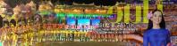 Ảnh Họp tổng kết Festival Huế 2012 tại Thừa Thiên Huế