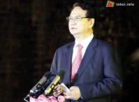 Ảnh 20.000 người dự lễ khai mạc Festival Huế 2012