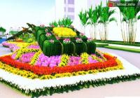 Ảnh Công bố 6 chương trình lớn đón Tết Nhâm Thìn tại TP Hồ Chí Minh