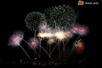 Ảnh Đà Nẵng - Điểm hẹn anh tài trong cuộc thi bắn pháo hoa quốc tế 2011
