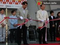 Ảnh Lễ hội Việt Nam 2010 trên đất nước Hoa Anh đào Nhật Bản