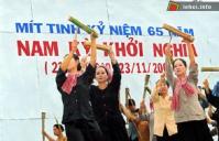 Ảnh Lễ hội Nam Kỳ khởi nghĩa tỉnh Tiền Giang