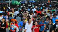 Ảnh Hội Thị Cầu tại Bắc Ninh