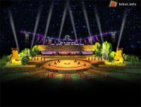 Ảnh Tưng bừng Lễ hội cà phê Buôn Ma Thuột lần thứ III năm 2011