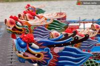Ảnh Nhộn nhịp lễ hội đua thuyền rồng tại Hải Phòng
